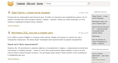 Desktop Screenshot of murzix.ru